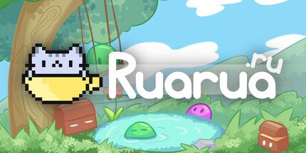 御三家Game-Ruarua.ru