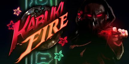 御三家Game-歌舞伎之火