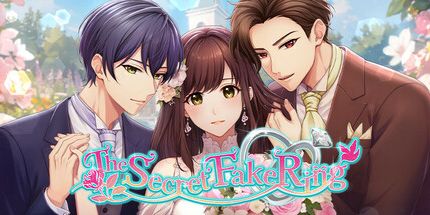 御三家Game-秘密假戒指