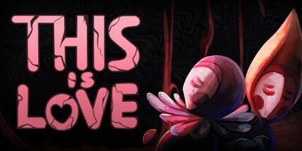 御三家Game-这就是爱