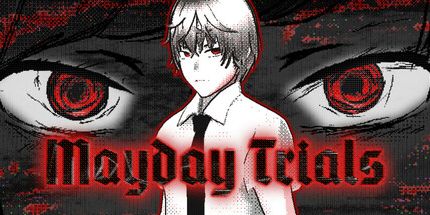 御三家Game-五月天审判