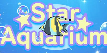 御三家Game-星星水族馆