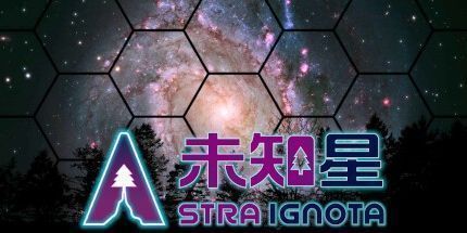 御三家Game-阿斯特拉伊格诺塔