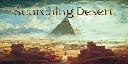 御三家Game-炎热的沙漠