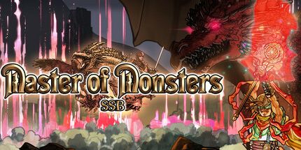 御三家Game-怪物大师SSB