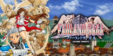 御三家Game-FARLAND SAGA II土星致敬