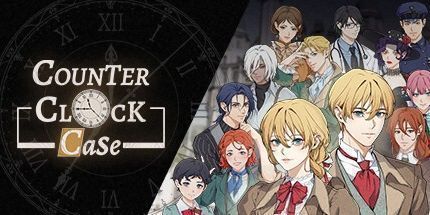 御三家Game-杀死时钟