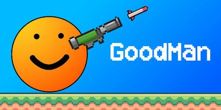 御三家Game-古德曼