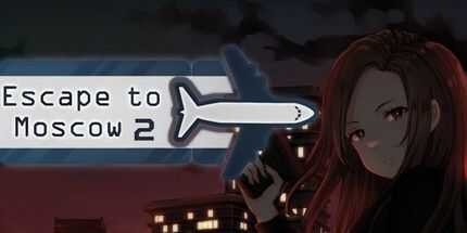 御三家Game-逃到莫斯科2