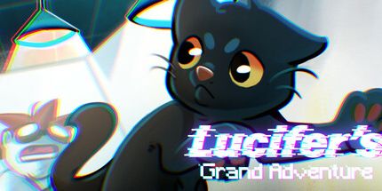 御三家Game-路西法的大冒险