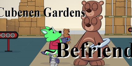 御三家Game-Cubenen花园: 朋友