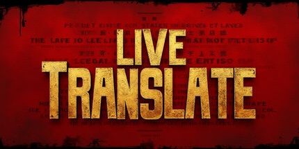 御三家Game-实时翻译