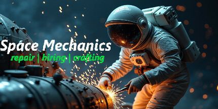 御三家Game-空间力学: 维修 | 招聘 | 制作