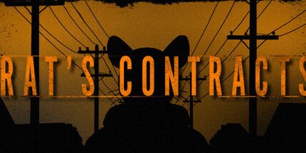 御三家Game-老鼠的合同