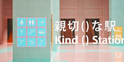 御三家Game-Kind () 站