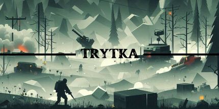 御三家Game-Trytka