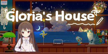 御三家Game-格洛丽亚的房子