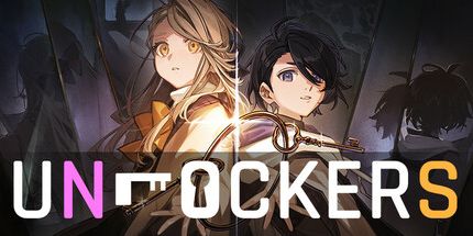 御三家Game-UNLOCKERS