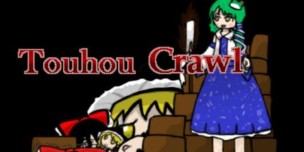 御三家Game-头侯爬行