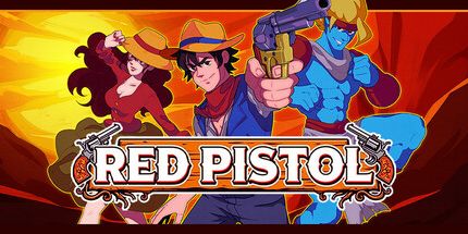 御三家Game-红色手枪
