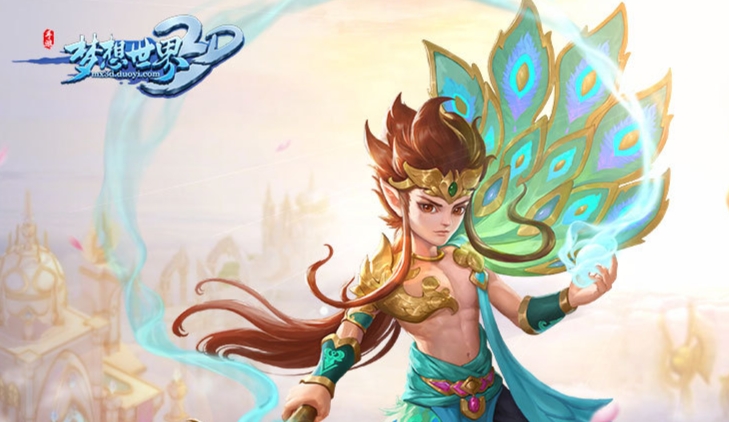 御三家Game-梦想世界