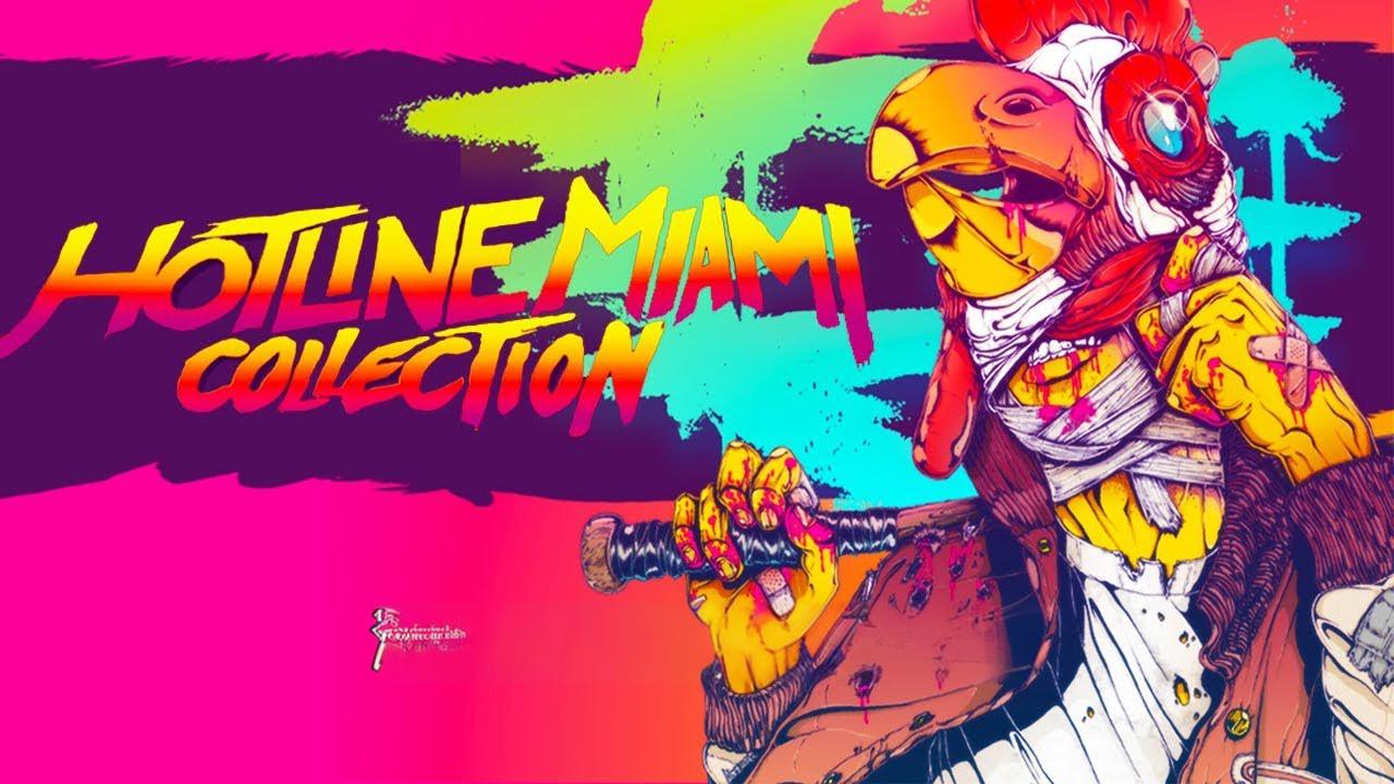 御三家Game-迈阿密大街