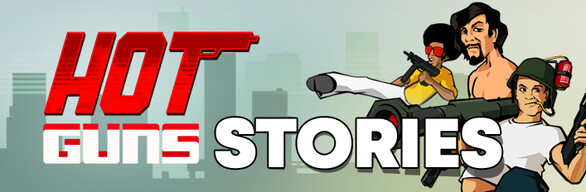 御三家Game-热枪