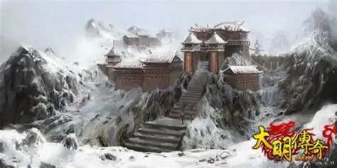 御三家Game-大明传奇