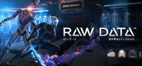 御三家Game-原始数据