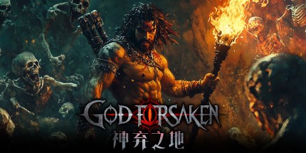 御三家Game-undefined