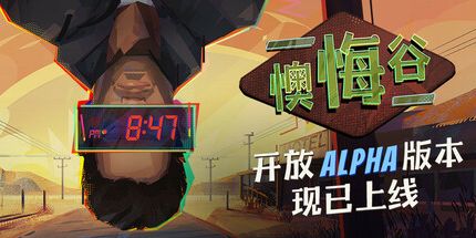 御三家Game-undefined