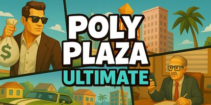 御三家Game-保利广场终极