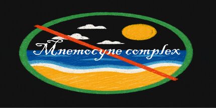 御三家Game-Mnemocyne络合物