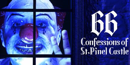 御三家Game-66圣皮内尔城堡的自白