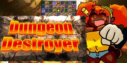 御三家Game-地牢破坏王