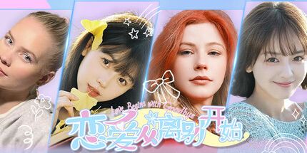 御三家Game-undefined