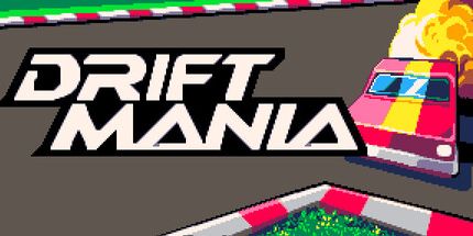 御三家Game-Driftmania