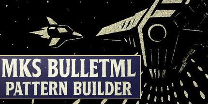 御三家Game-MKS BulletML模式生成器