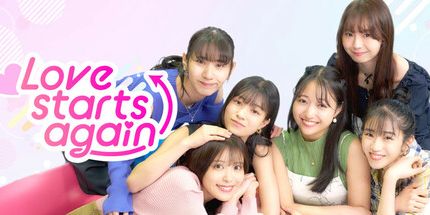 御三家Game-爱情再起航