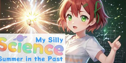 御三家Game-我过去愚蠢的科学暑假