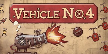 御三家Game-车辆编号4