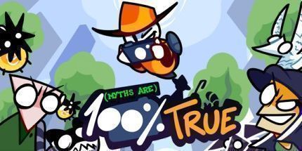 御三家Game-神话是100% 真实的