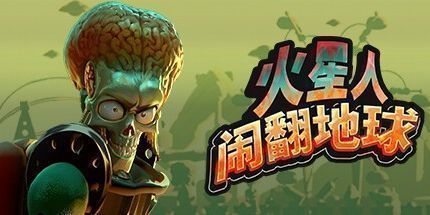 御三家Game-undefined