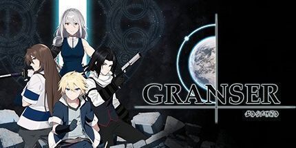 御三家Game-格兰瑟-第1幕