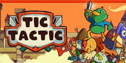 御三家Game-Tic战术