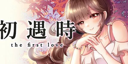 御三家Game-初遇时