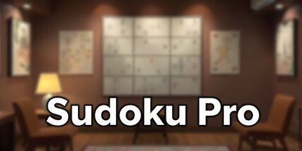 御三家Game-数独Pro