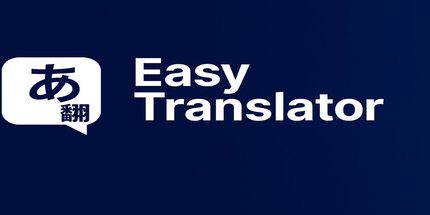 御三家Game-简易翻译器