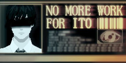 御三家Game-没有更多的工作ITO