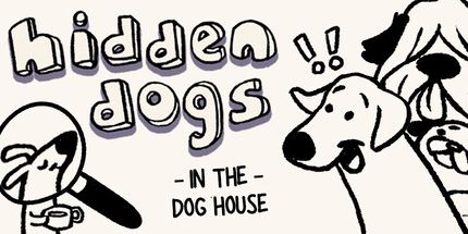 御三家Game-隐藏的狗: 在狗屋里